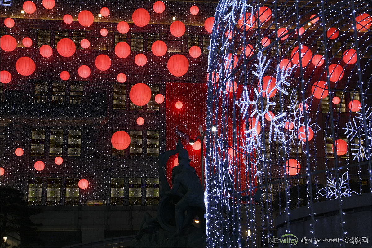 We are Web program production company