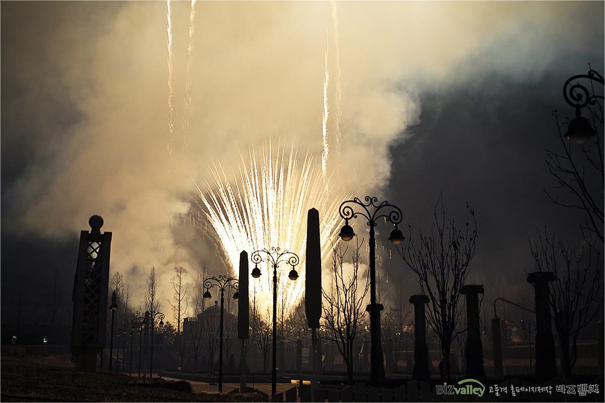 Phone number 02 714 8026