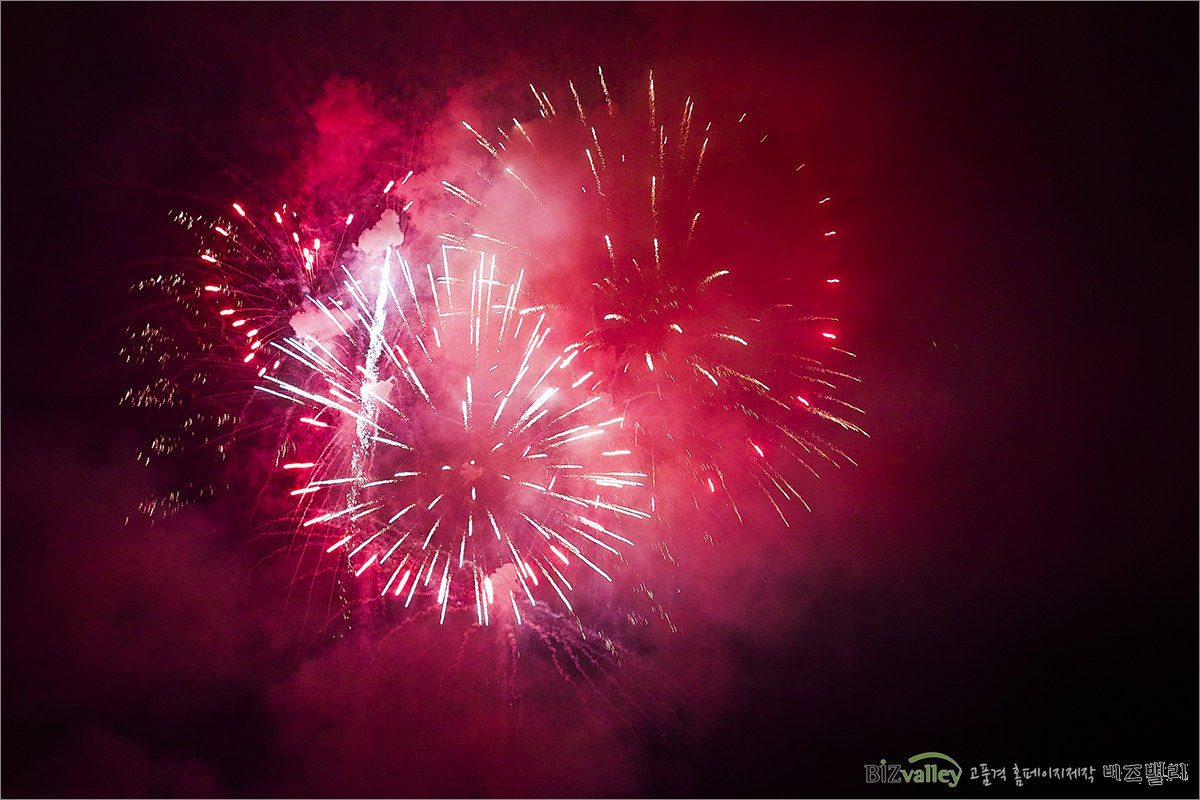 Welcome to bizvalley!